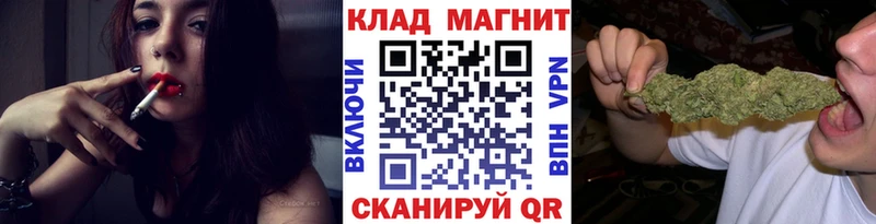 Где можно купить наркотики Монино Cocaine  МЕФ 