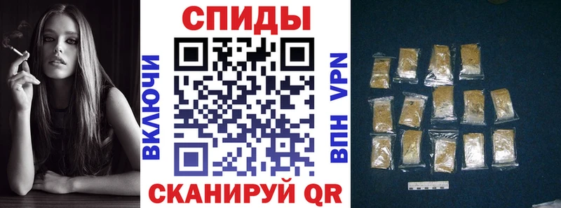 БУТИРАТ 1.4BDO Монино