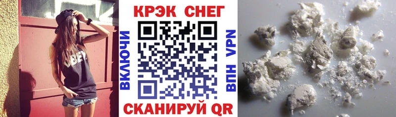 где можно купить наркотик  Монино  Cocaine Боливия 
