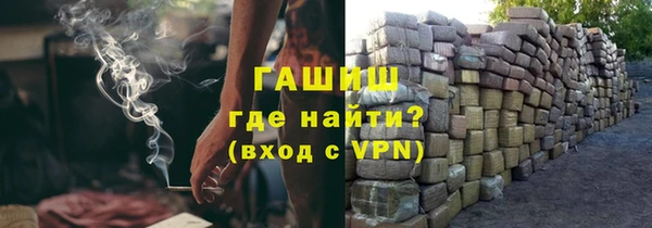 соль курить ск Елабуга