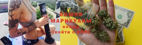 дистиллят марихуана Ельня