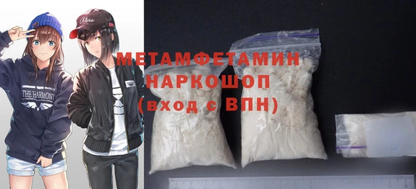 кокс Елизово
