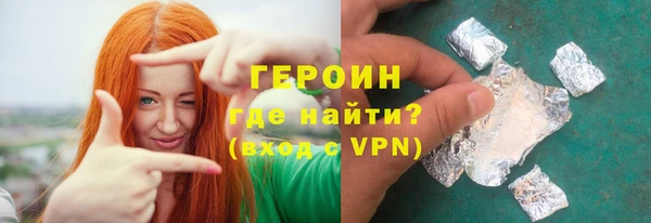 кокс Елизово