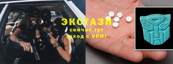 герыч Костерёво