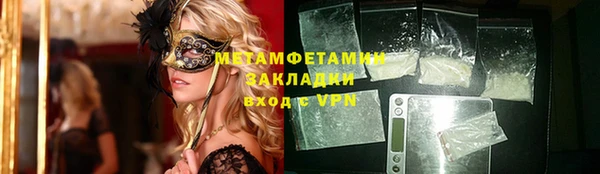 кокс Елизово