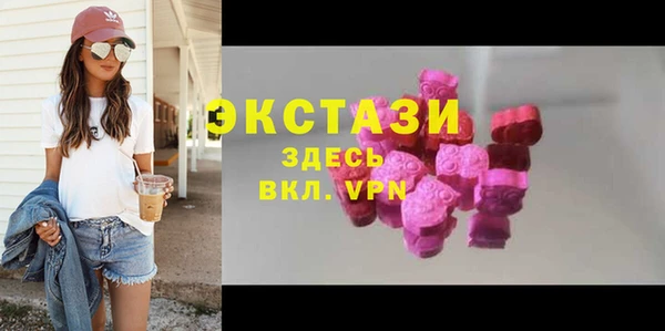 соль курить ск Елабуга