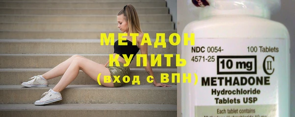 дистиллят марихуана Ельня