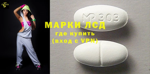 кокс Елизово