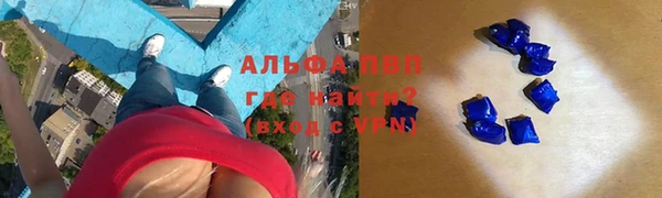 дистиллят марихуана Ельня
