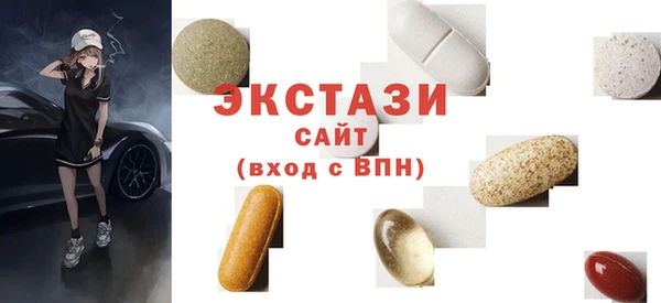 кокс Елизово