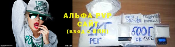 дистиллят марихуана Ельня