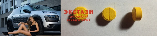 кокс Елизово