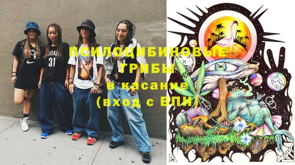 соль курить ск Елабуга