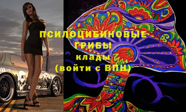 соль курить ск Елабуга