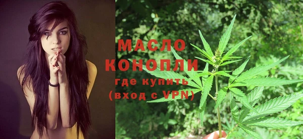 кокс Елизово