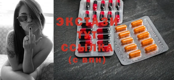 кокс Елизово