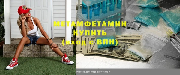 кокс Елизово
