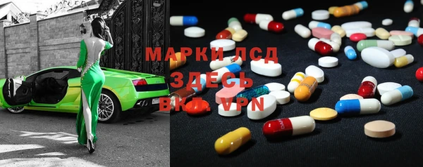 соль курить ск Елабуга