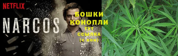 дистиллят марихуана Ельня