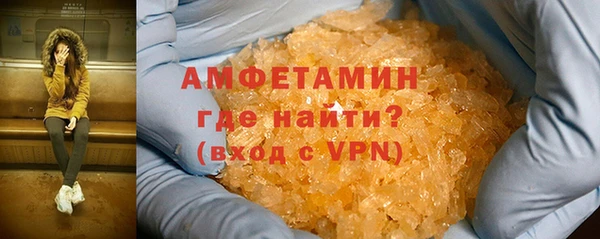 соль курить ск Елабуга