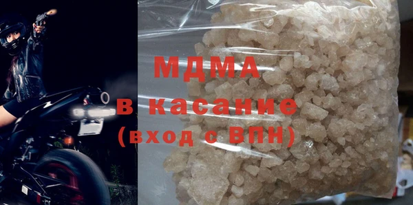 дистиллят марихуана Ельня