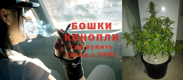 соль курить ск Елабуга